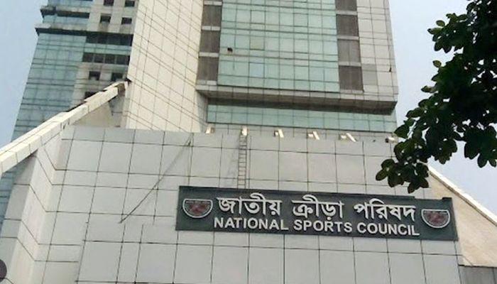 ৯ ফেডারেশনে অ্যাডহক কমিটির নাম ঘোষণা  