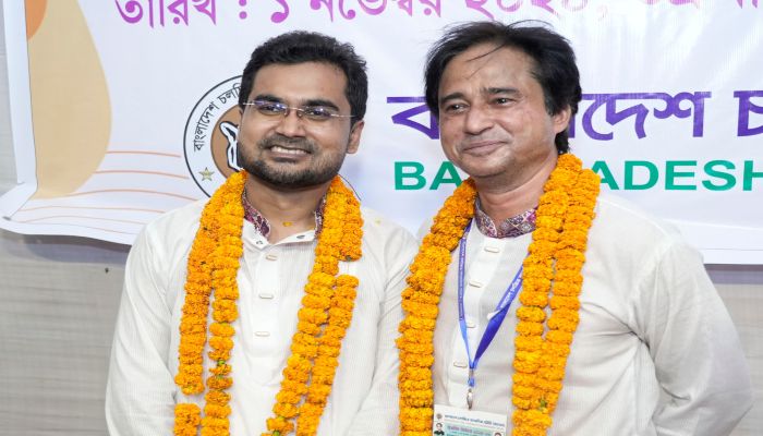 বাচসাস’র নেতৃত্বে দর্পণ-রাহাত