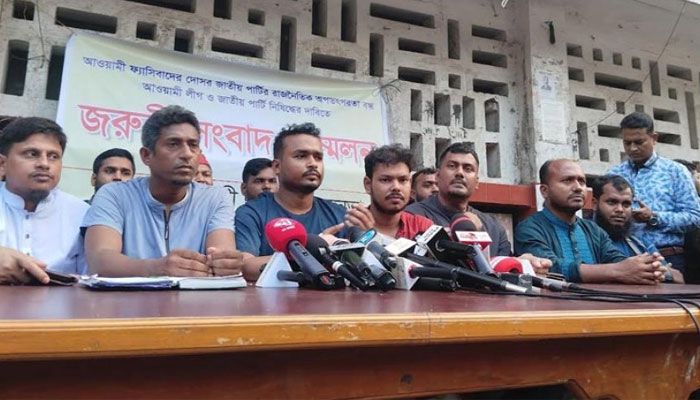 ‘জাপাকে কোনোভাবেই সমাবেশ করতে দেওয়া হবে না’