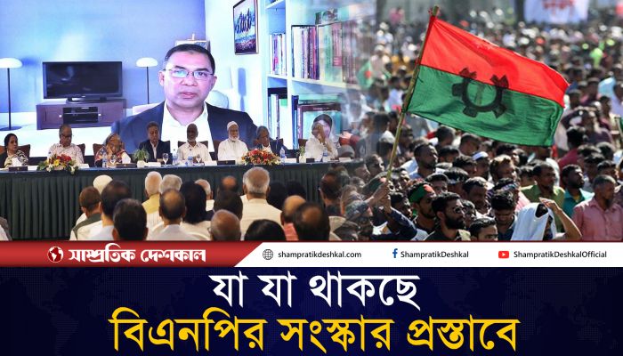 একজন দুই মেয়াদের বেশি প্রধানমন্ত্রী নয়