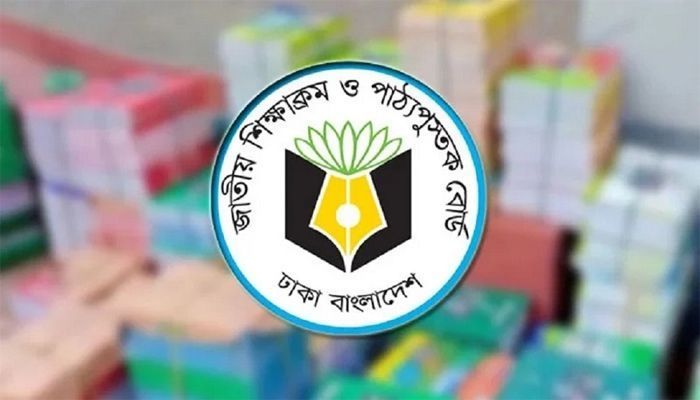 বছরের শুরুতে মাধ্যমিকের পাঠ্যপুস্তক বিতরণে অনিশ্চয়তা 