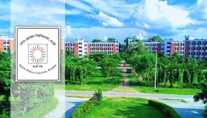 বেরোবিতে ৬ যুগল আটক 