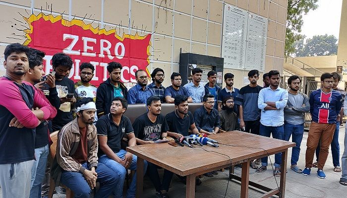 বুটেক্স শিক্ষার্থীদের ওপর হামলার প্রতিবাদে সংবাদ সম্মেলন