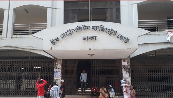 জামিন পেলেন না শিক্ষা বোর্ডে ঢুকে বিশৃঙ্খলা সৃষ্টিকারী ২৬ শিক্ষার্থী