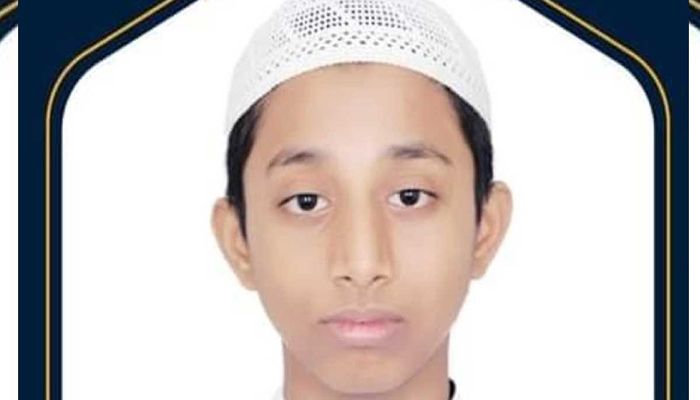 আন্তর্জাতিক হিফজুল কুরআন প্রতিযোগিতায় প্রথম বাংলাদেশের আনাস