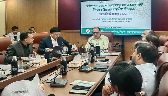 সহকারী শিক্ষকদের জন্য দশম গ্রেড বাস্তবসম্মত নয়
