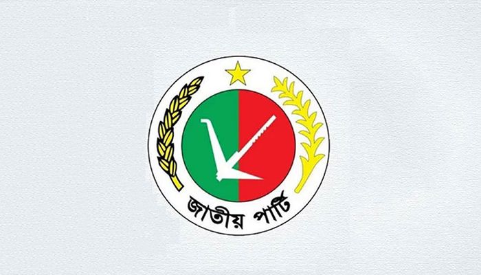 আজ জরুরি সংবাদ সম্মেলন ডেকেছে জাপা 