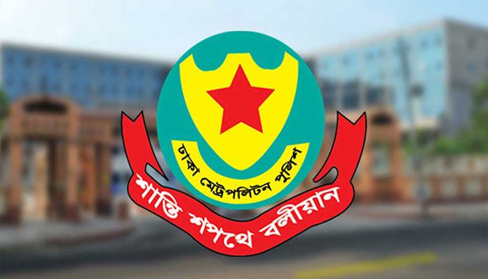 পুলিশ পরিদর্শক পদমর্যাদার ৮ কর্মকর্তাকে বদলি 