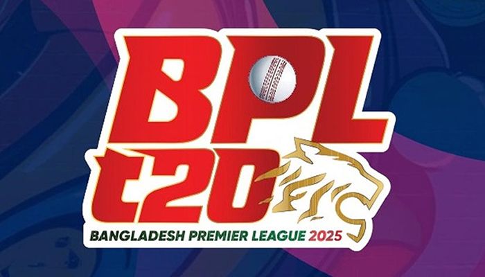 বিপিএলের চূড়ান্ত সূচি ঘোষণা 
