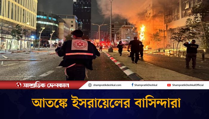 লেবাননের লাগাতার রকেট হামলায় আতঙ্ক ইসরায়েলজুড়ে 