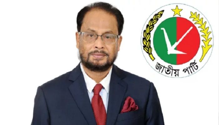 রাজধানীতে সমাবেশের ঘোষণা জাতীয় পার্টির