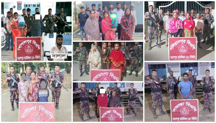 অবৈধ অনুপ্রবেশের দায়ে ভারতীয় নাগরিকসহ আটক ৩৬