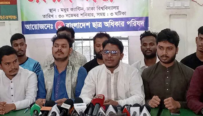 চাকরির আবেদন ফি সহ ৪ দাবি ছাত্র অধিকারের  