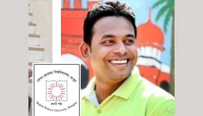 বেরোবি শিক্ষক মনিরুলের নিয়োগ বাতিল 