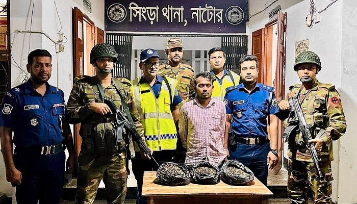 সিংড়ায় ৩ কেজি গাঁজাসহ যৌথবাহিনীর হাতে আটক ১