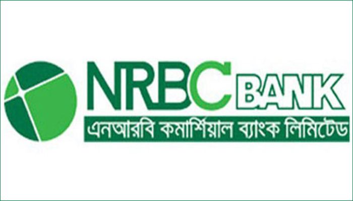 এনআরবি ব্যাংকে চাকরি, বেতন ৫০০০০