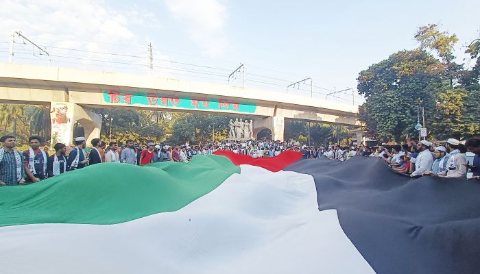 ঢাবিতে ‘মার্চ ফর প্যালেস্টাইন’