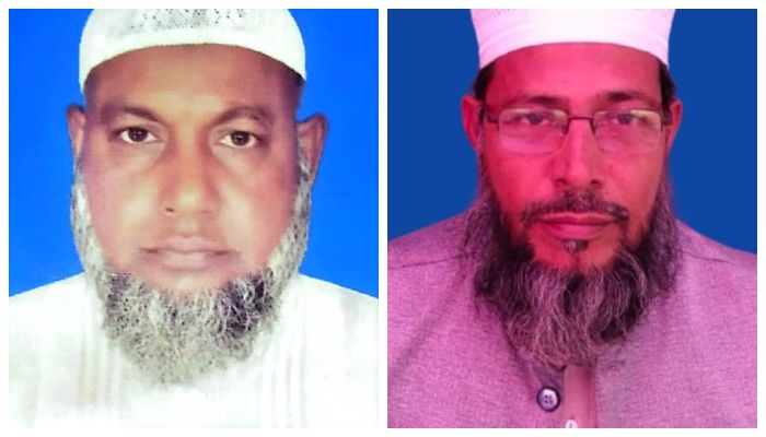 কাউখালীতে জামায়াতের নতুন কমিটি গঠন 