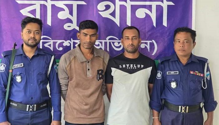 কক্সবাজারে র‍্যাব পরিচয়ে প্রতারণা, ২ যুবক আটক
