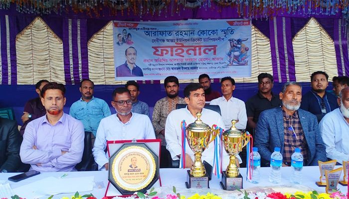 কোকো স্মৃতি চ্যাম্পিয়নশীপের ফাইনাল খেলা অনুষ্ঠিত 