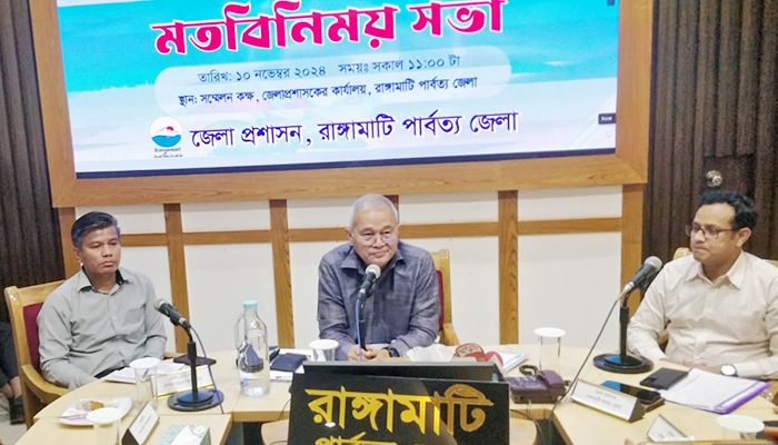 কাপ্তাই লেকে ড্রেজিং হওয়া জরুরি: উপদেষ্টা সুপ্রদীপ