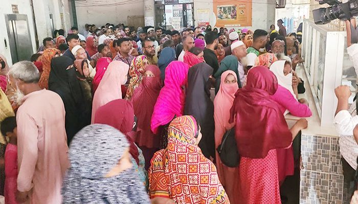 অধ্যক্ষের পদত্যাগ দাবিতে রমেকে কর্মবিরতি, দুর্ভোগে রোগীরা