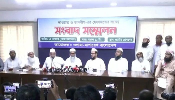 ঢাকা অচলের হুঁশিয়ারি জুবায়েরপন্থীদের