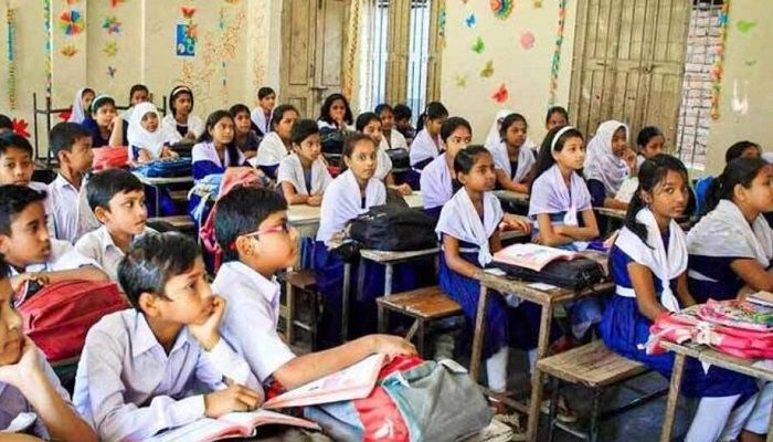 স্কুলে ভর্তির আবেদন আজ থেকে শুরু
