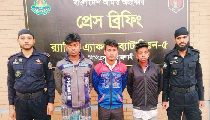 শেরপুরে হত্যা মামলায় গ্রেপ্তার ৩ 