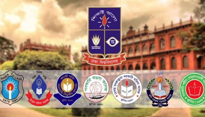 ৭ কলেজের অকৃতকার্য শিক্ষার্থীদের জন্য নতুন নির্দেশনা