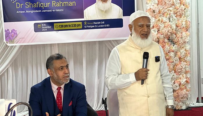 ‘একাত্তরের কোনো ভুল প্রমাণিত হলে জাতির কাছে ক্ষমা চাইবে জামায়াত’