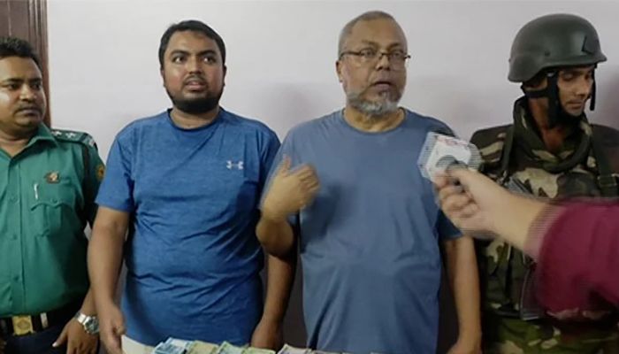 সাবেক সচিবের বাসা থেকে বিদেশি মুদ্রাসহ কোটি টাকা জব্দ 