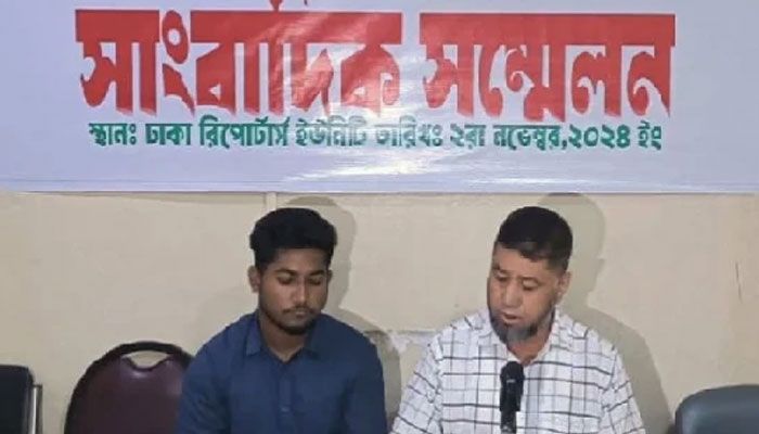 ‘ডিবি হারুনের সহায়তায় জমি দখলে নেন এমপি তাহজীব’