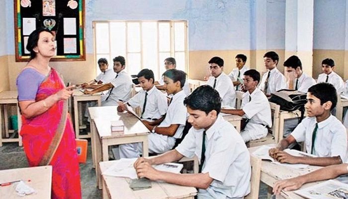 এমপিওভুক্ত শিক্ষকদের পারস্পরিক বদলি সাময়িক স্থগিত