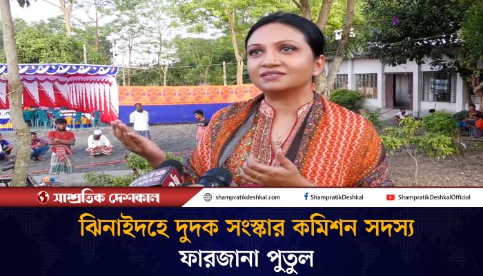 সাবেক প্রধানমন্ত্রীকে শাস্তি পেতে হবে