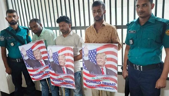 ‘উসকানিমূলক’ ছবি সংবলিত প্ল্যাকার্ডসহ গ্রেপ্তার ১০  