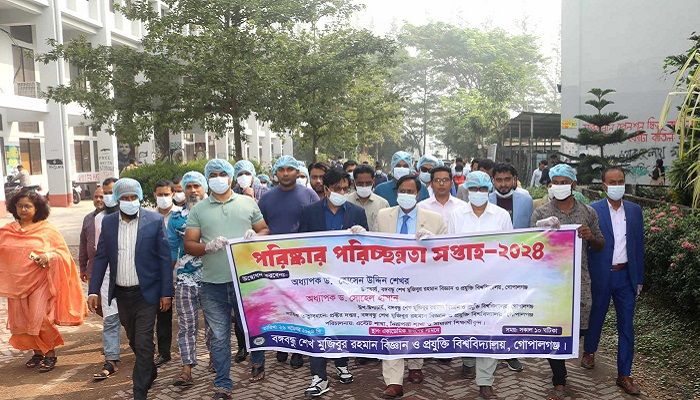বশেমুরবিপ্রবিতে পরিষ্কার-পরিচ্ছন্নতা সপ্তাহের উদ্বোধন