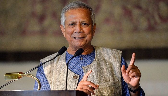 আন্তর্জাতিক ভূরাজনৈতিক সম্মেলনের উদ্বোধনী ভাষণ দেবেন ড. ইউনুস