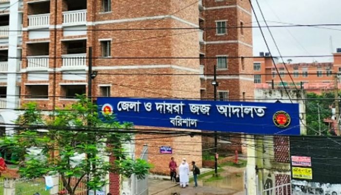 বিএমপির সাবেক এসি-ওসিসহ ১২ জনের নামে জামায়াত নেতার মামলা