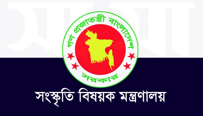 সংস্কৃতি মন্ত্রণালয় থেকে শেখ মুজিবের ছবি সরালেন ফারুকী  
