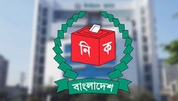 ভোটার তালিকা হালনাগাদ শুরু ২০ জানুয়ারি 