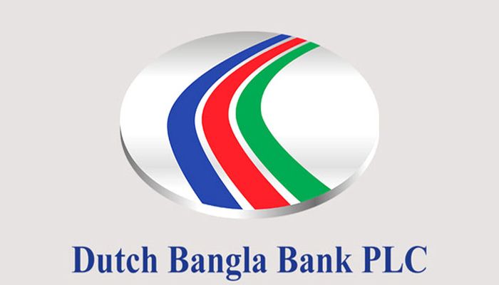 ৫ দিন লেনদেন বন্ধ থাকবে ডাচ-বাংলা ব্যাংকের 