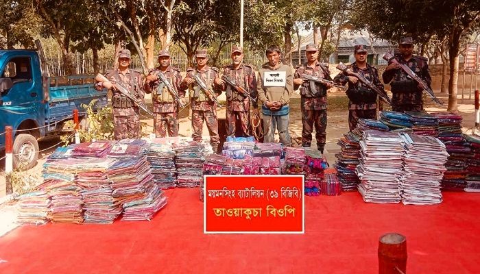 শেরপুরে কোটি টাকার ভারতীয় শাড়িসহ যুবক আটক
