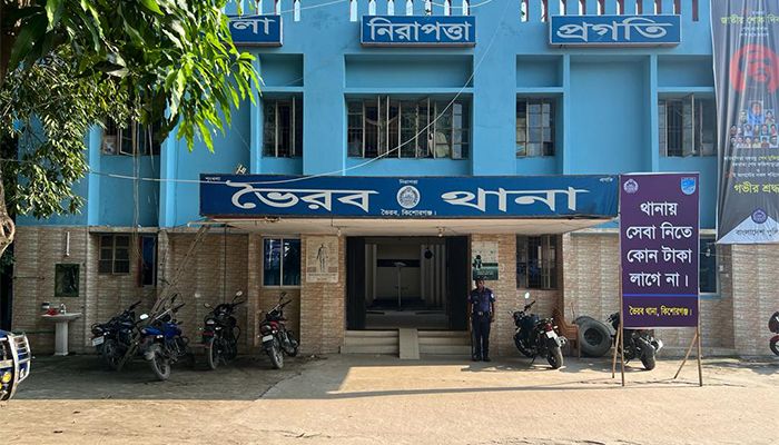 ভৈরবে এক যুবকের মরদেহ উদ্ধার 