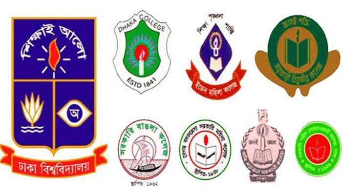 সাত কলেজের পরীক্ষার সময়সূচি প্রকাশ