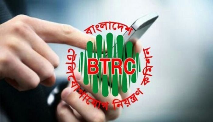 টেলিযোগাযোগ খাতে অস্থিরতার শঙ্কা, বাড়বে ইন্টারনেটের দাম