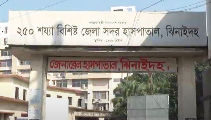ঝিনাইদহে পুকুর থেকে গৃহবধূর লাশ উদ্ধার