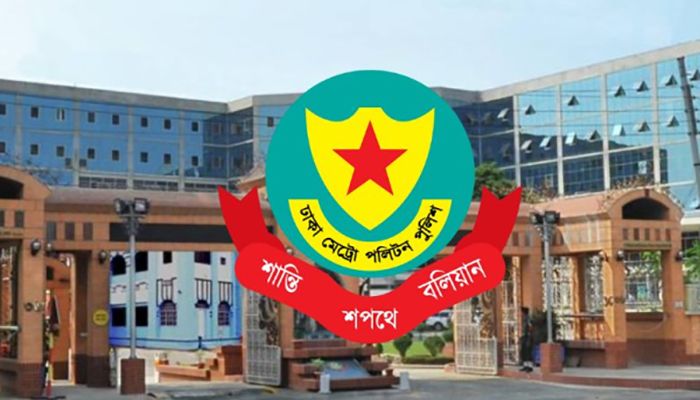 শহীদ মিনারে অনুষ্ঠান উপলক্ষে ডিএমপির ট্রাফিক নির্দেশনা 