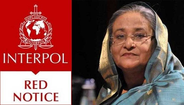 শেখ হাসিনাকে গ্রেপ্তারে ইন্টারপোলের রেড নোটিশ