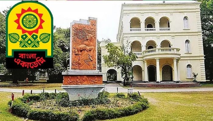 বাংলা একাডেমি সাহিত্য পুরস্কার ঘোষণা